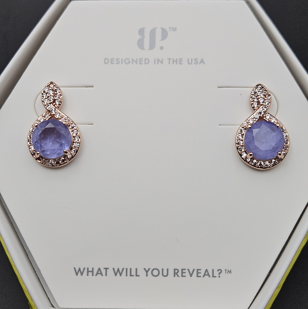 Bomb Party RBP7861 “Loving Embrace” Lavender Fluorite Fused with Quartz Earrings